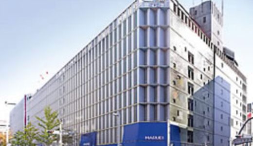 名古屋に長く住んでいるが