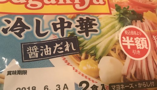 人生は選択の連続