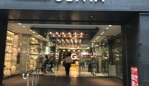 大きな声では言えないが…