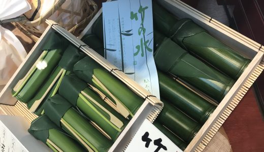 美味しければ良い主義