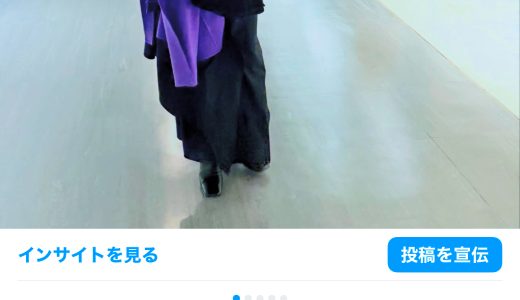 本日の撮影〜やけにケータイが鳴る〜