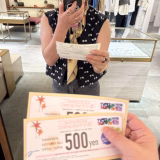 試着しただけでクーポンゲット！？＠ゲートタワー