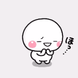 国保脱退手続きで区役所へ