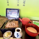 松本滞在1時間！