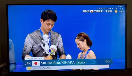 オリンピックの応援、国際結婚の場合は？