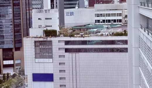 名鉄百貨店閉店に浸っていたらおいちゃんから電話