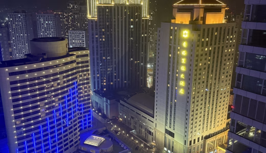 夫の住まいは「中心業務地区」