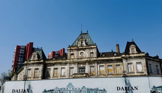 夫が中国に行って1ヶ月