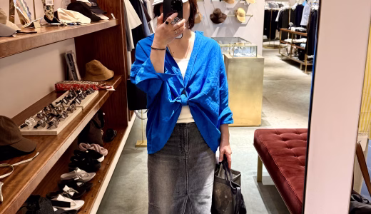 セールに残っていたら買おうと思っていたのに…